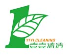 東莞保潔公司哪家好？